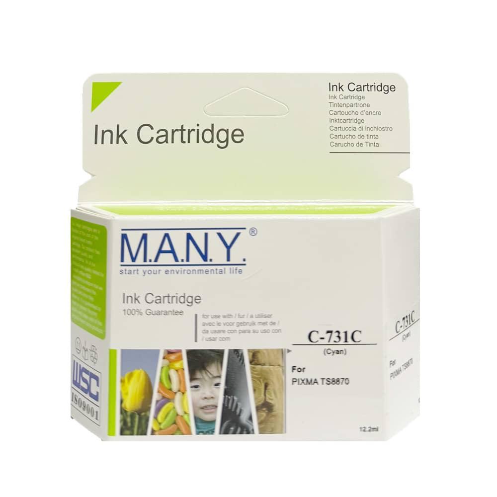 CL-731 Remanufactured Cyan Ink