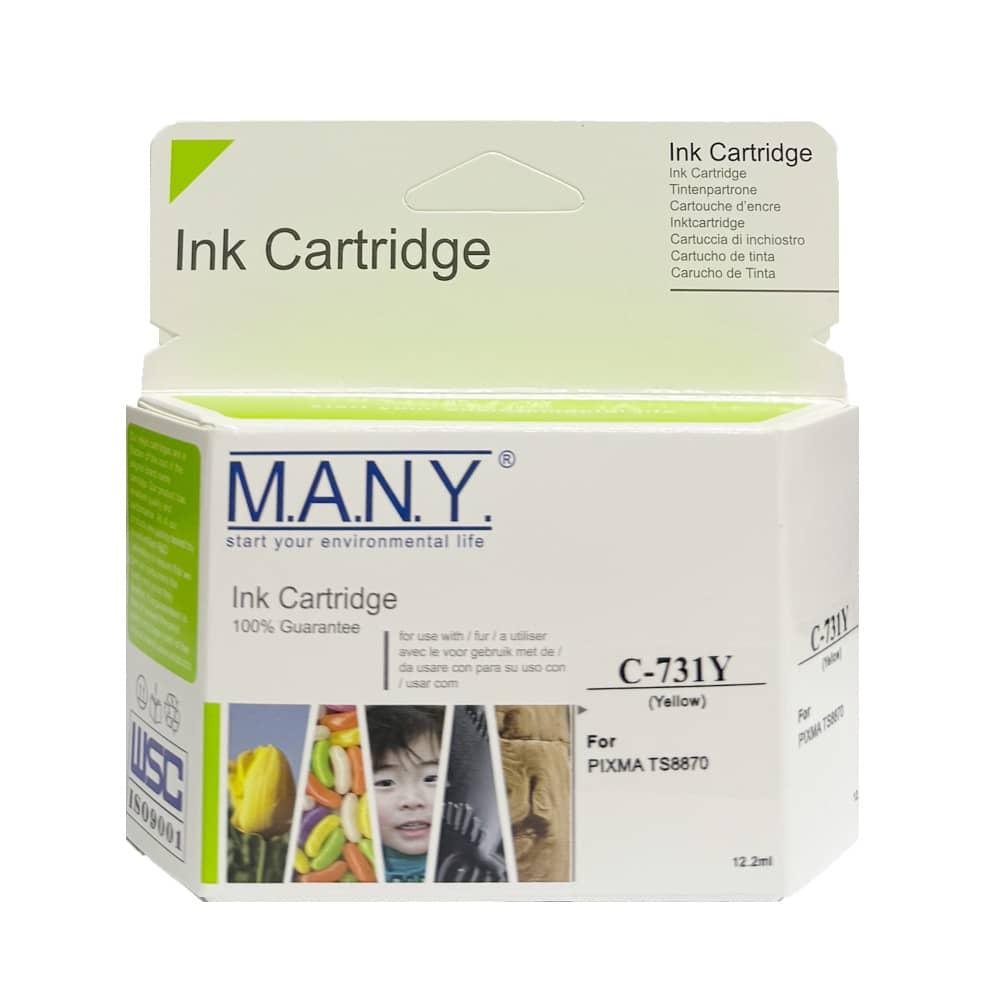 CL-731 Remanufactured Yellow Ink