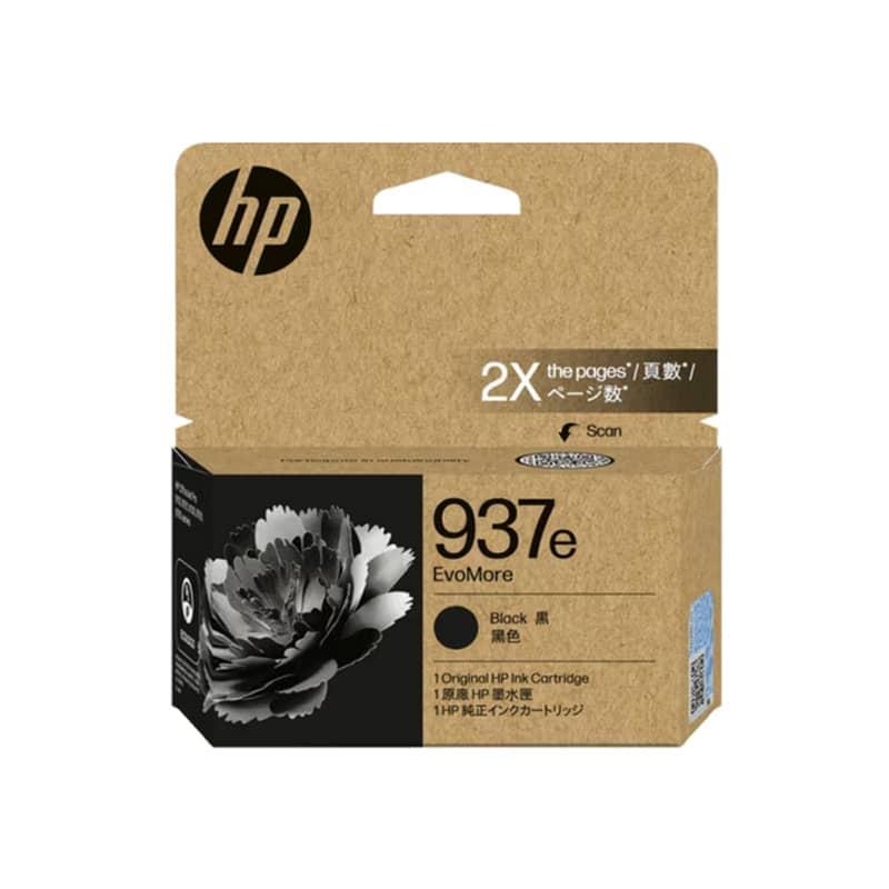 937e EvoMore Black Original Ink Cartridge (High Yield)