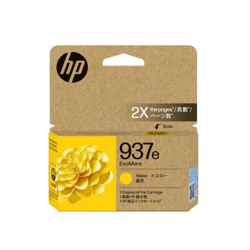 937e EvoMore Yellow Original Ink Cartridge (High Yield)