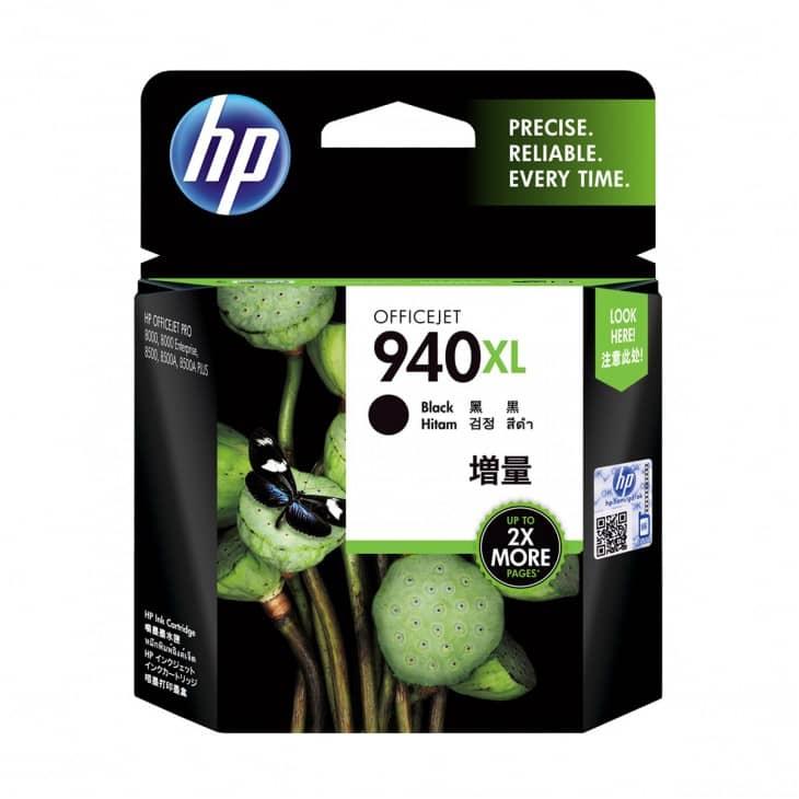 940XL Original Black Ink(high yield)
