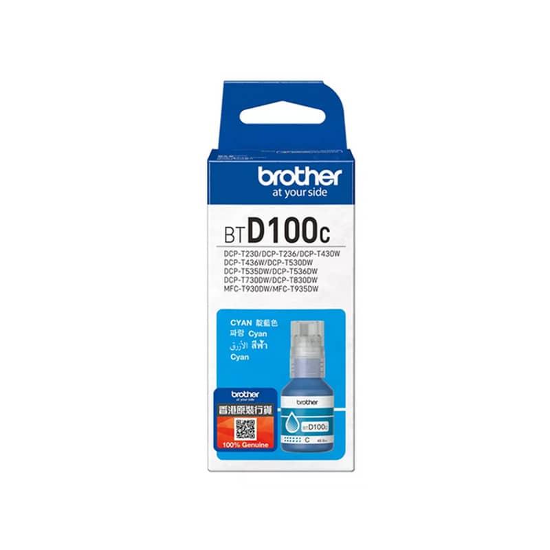 BTD100C Original Ultra High Yield Cyan Ink