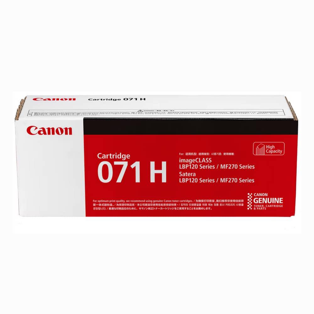 Cartridge 071H 原裝黑色碳粉 (高容量)