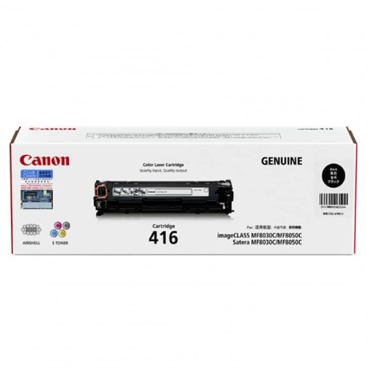 Cartridge 416C Original Cyan Toner