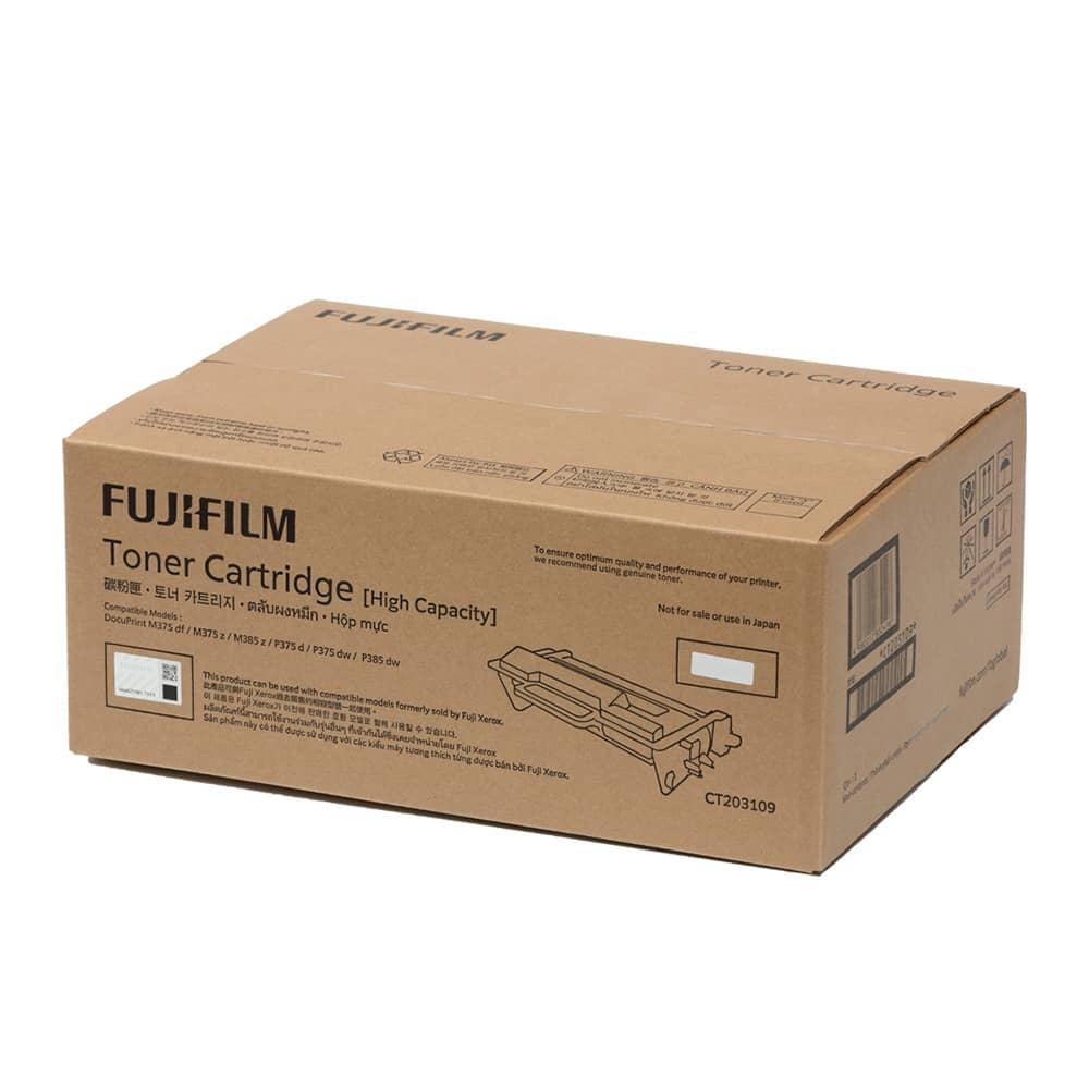 CT203109 原裝黑色碳粉(高容量)