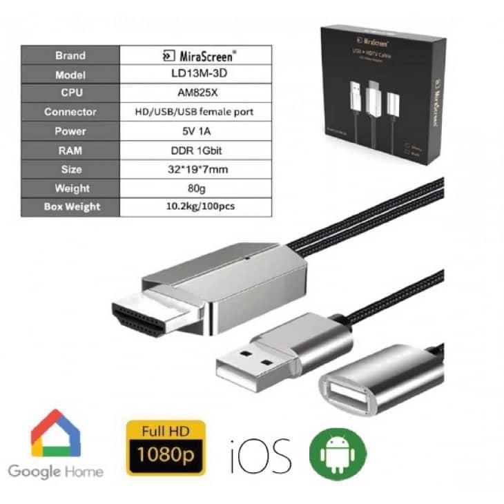 MiraScreen LD13M-3D Mobile Phone AV Adapter