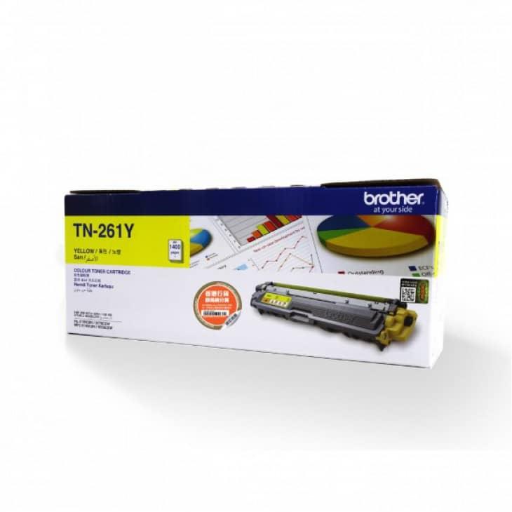 TN265Y Original Yellow Toner