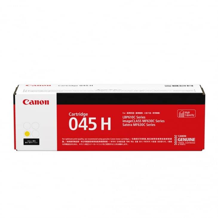 Cartridge-045HY Original Yellow Toner Cartridge(High Yield)