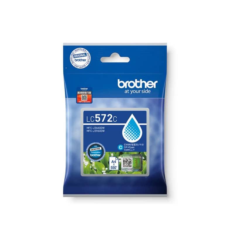 LC572 原裝藍色墨盒