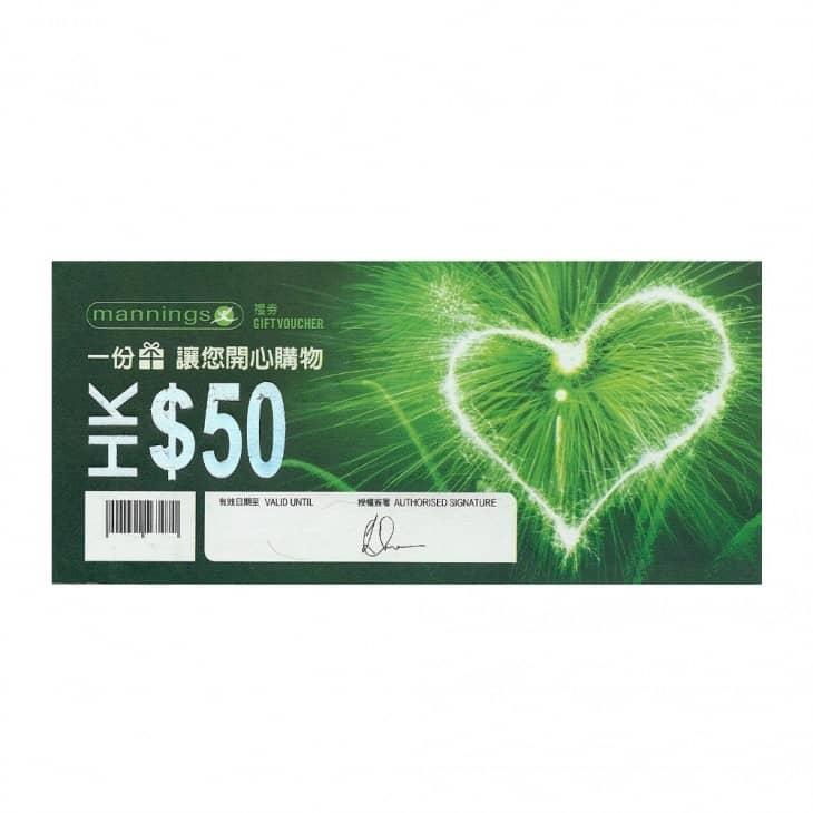$50 Mannings Coupon (NOT FOR SELL!)