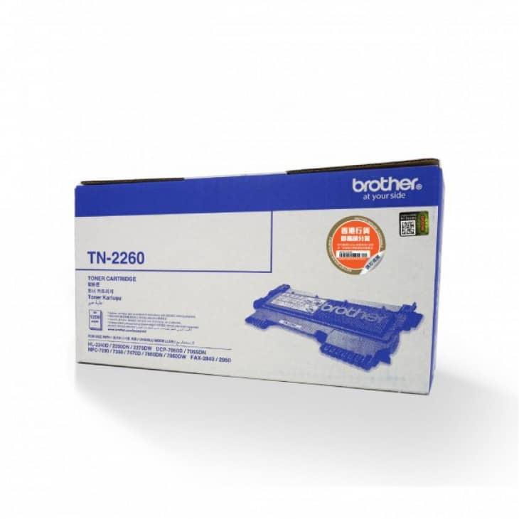 TN2260 Original Black Toner