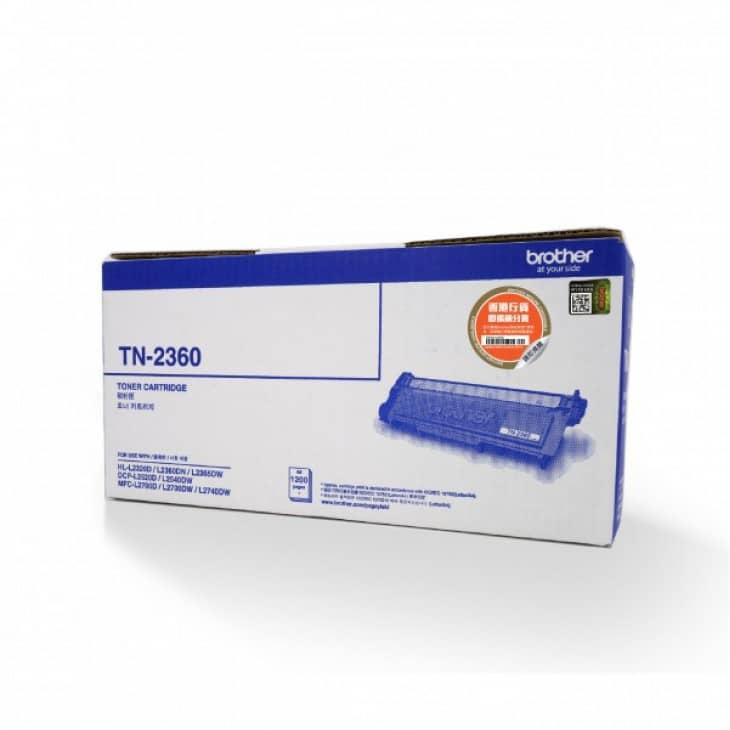 TN2360 Original Black Toner