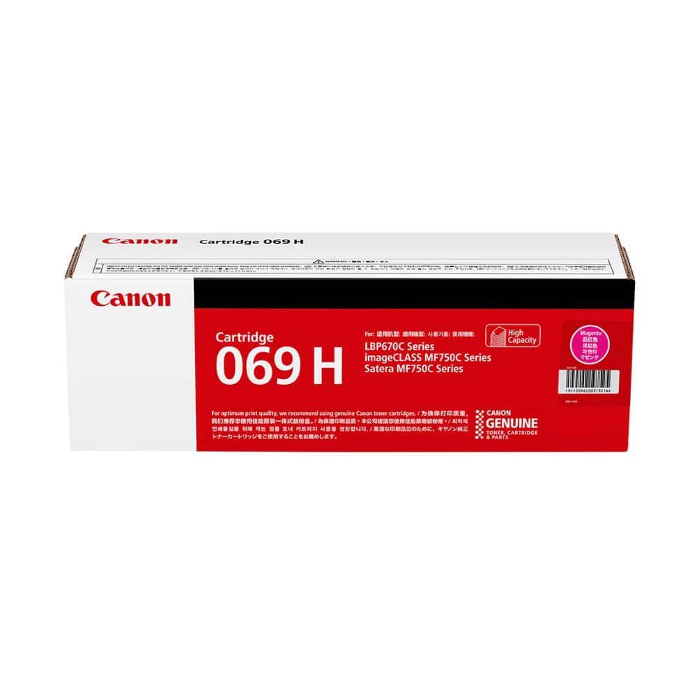 Cartridge 069H M Original Magenta Toner Cartridge (High Yield)