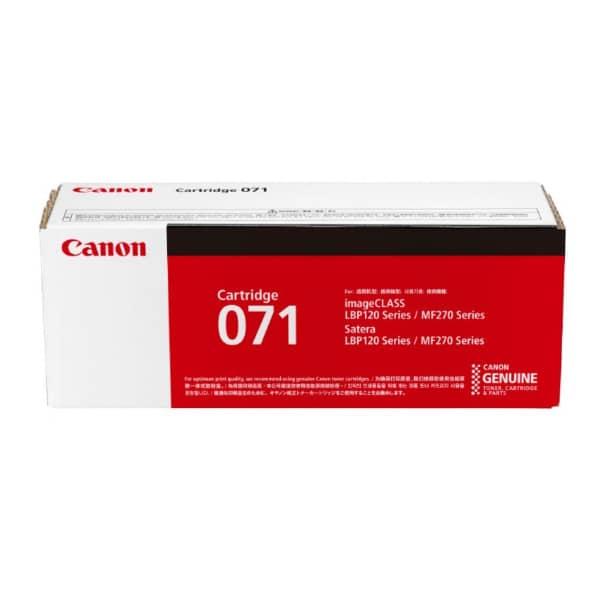 Cartridge 071 原裝黑色碳粉