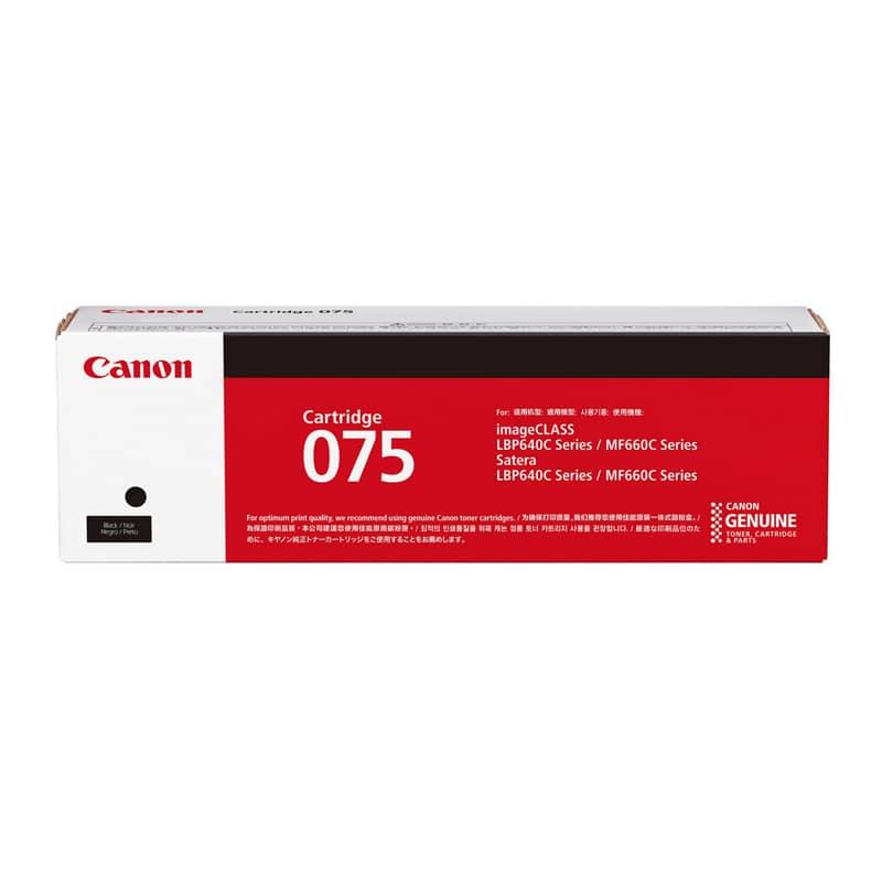 Cartridge 075 BK Original Black Toner Cartridge