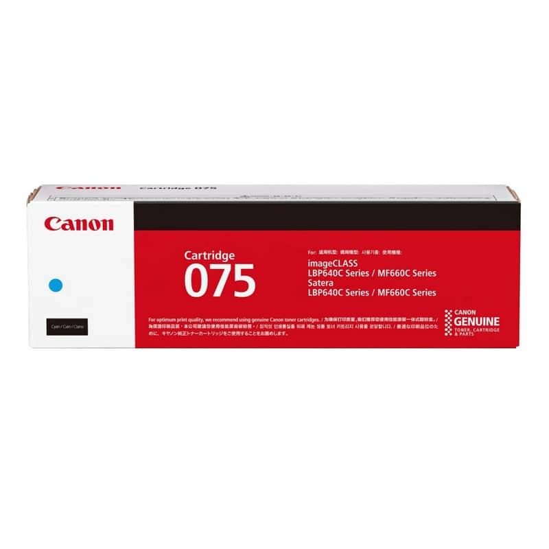 Cartridge 075 C 原裝藍色碳粉