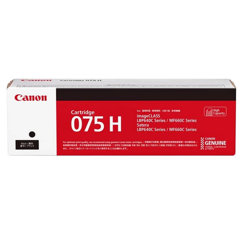 Cartridge 075H BK Original Black Toner Cartridge (High Yield)