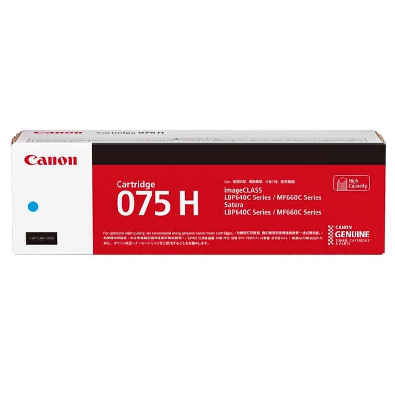 Cartridge 075H C Original Cyan Toner Cartridge (High Yield)