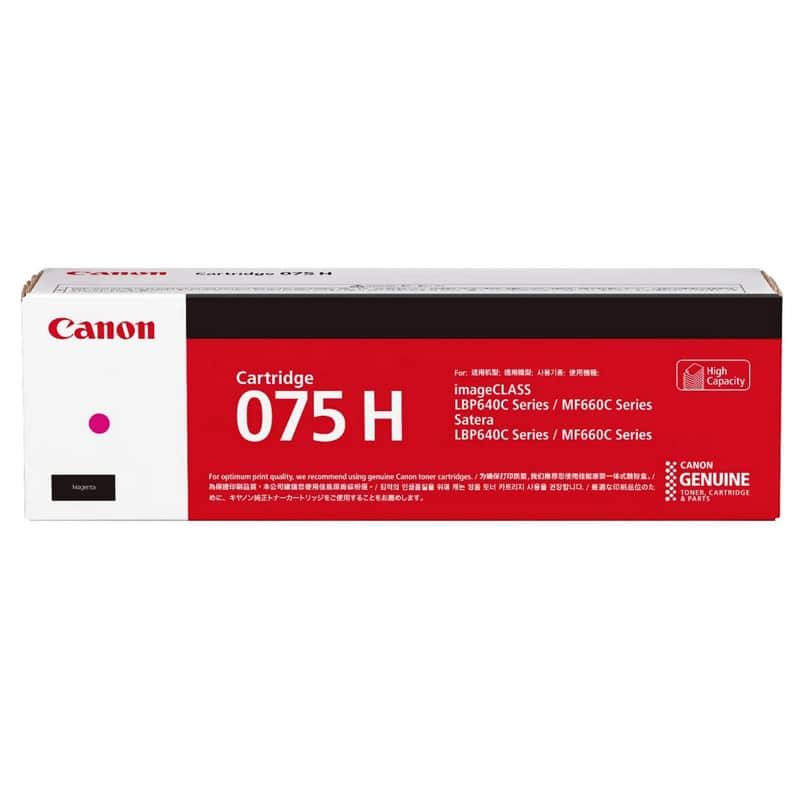 Cartridge 075H M Original Magenta Toner Cartridge (High Yield)