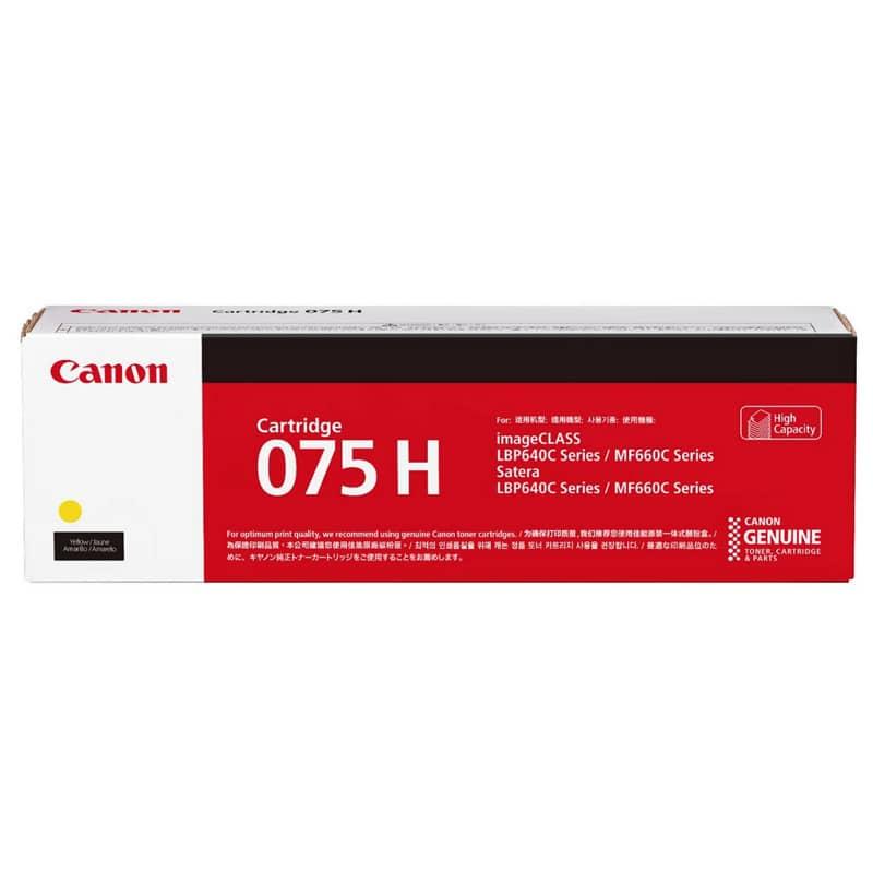 Cartridge 075H Y Original Yellow Toner Cartridge (High Yield)