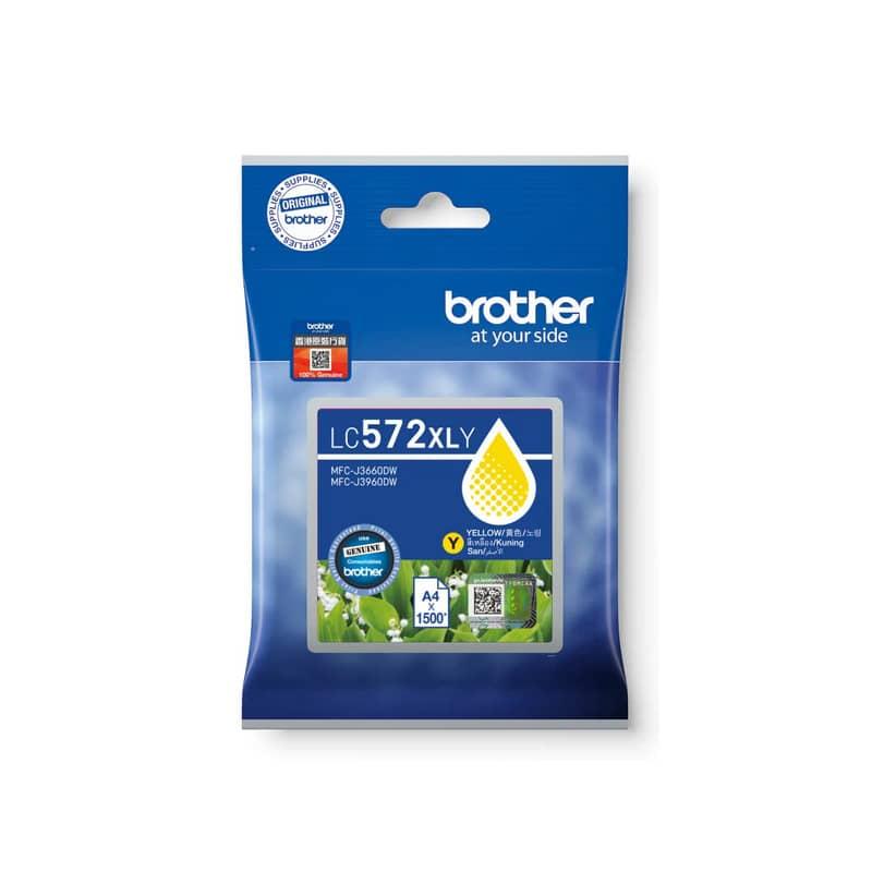 LC572XL Original Yellow Ink (High Yield)