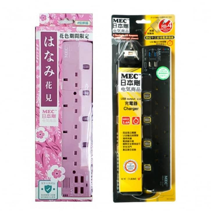 MEC 4位獨立開關拖板+4USB插口(3.6A)+時間掣 (6呎) (黑/粉)